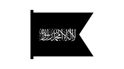 A subtle calligraphy flag with plain black background