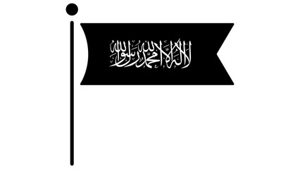 A subtle calligraphy flag with plain black background