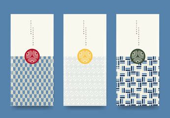Minimal vector pattern designs inspired by traditional Japanese motifs. Perfect for packaging, branding, and textile design.