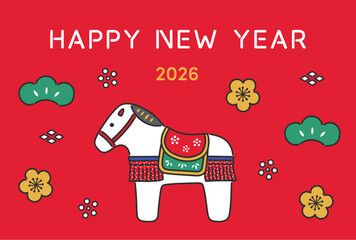2026年　午年の年賀状イラストデザイン　張り子の馬
