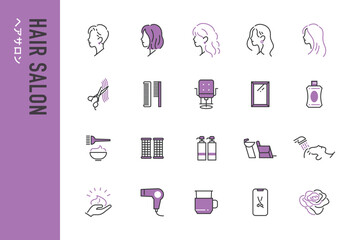 美容院の線画アイコン20点セット
