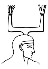 Line Drawing Of Ancient Egypt Hieroglyph