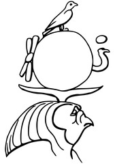 Line Drawing Of Ancient Egypt Hieroglyph