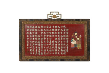 vintage wooden box isolated  Lot - Chinese Embellished Red Lacquer Wall Plaque