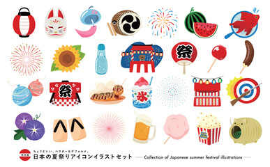 夏祭りのアイコンイラストのスペシャルセット_かき氷や射的・屋台・提灯・食べ物などの日本の夏素材