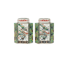 set of stamps with a stamp Chinese Slab Porcelain Famille Verte Vase Jar