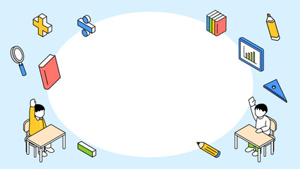 小学生と勉強道具のイラストが入ったフレーム
