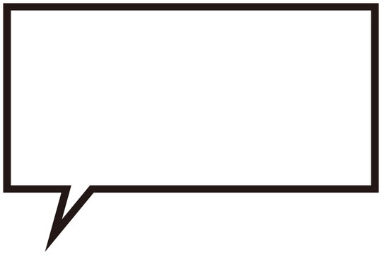 Simple Square Speech Bubble Icon