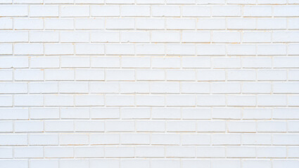 Fototapeta premium brick wall background
