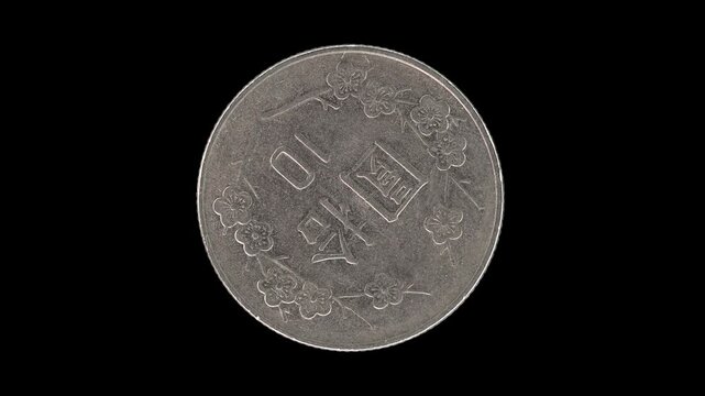 Taiwan 10 new dollars coin reverse with denomination rotating on black background