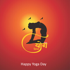 international yoga day concept yoga poses, with the words International Yoga Day written in large letters India yoga day or International yoga day background, 21 June
