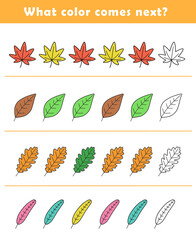 What color comes next? Educational logic game for kids with cute leaf illustration. Worksheet for children.