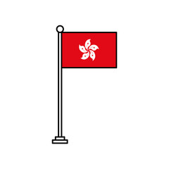 National Flag of Hong Kong
