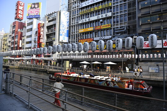 The famed Dotonbori canal and the shopping district Namba, Osaka, Japan
