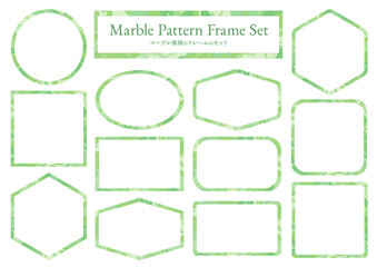 緑色のマーブル模様のフレームのイラストのセット_中抜き
