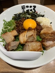 Ramen