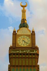 the clock tower in the city