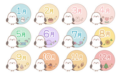 シマエナガの年間カレンダーイラスト素材セットの1月〜12月