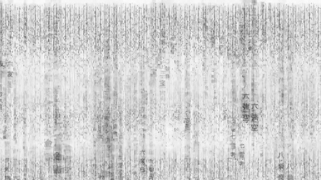 Animation of digital data moving on a white background