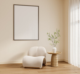 Modern beige reading corner with wood frame wall art mockup – front view