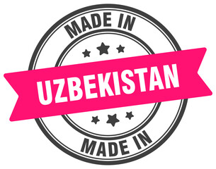 Made in Uzbekistan round sign. Made in Uzbekistan stamp.