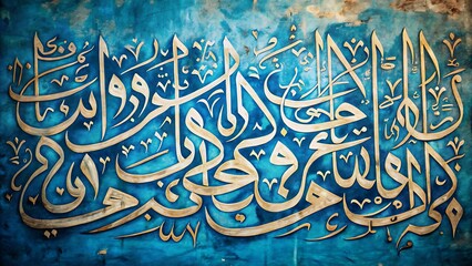 Elegant islamic calligraphy art featuring golden script on a textured blue background showcasing traditional arabic design and cultural heritage