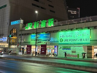 traffic at night  Tokyo Japan