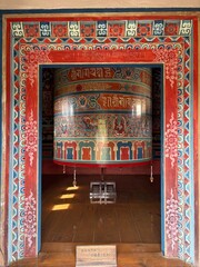 entrance to the temple