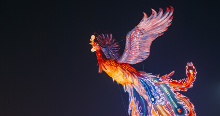 Beijing, China. Zigong Lantern Festival In Beijing. Amazing Lighting Composition Phoenix Dance From Ninth Heaven. Chinese Phoenix Fenghuang Are Mythological Birds. Symbol Of Virtue And Grace