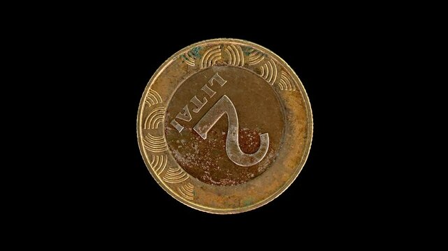 Lithuania 1999 2 litai coin reverse with ornamental curved bars around the value rotating on black background