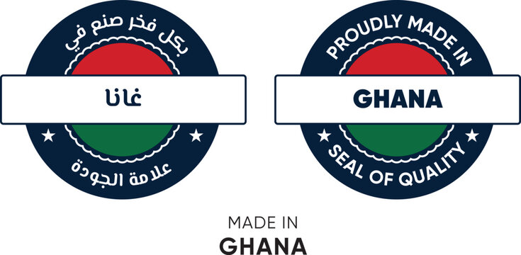Made in Ghana. Premium labels English and Arabic, stickers, pointer, badge and symbol of Ghana flag icon. Collection vector illustration