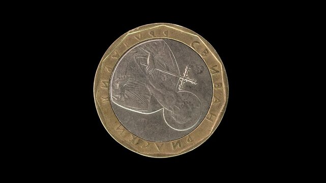 Bulgaria 2002 one lev coin obverse featuring Saint Ivan Rilski rotating on black background