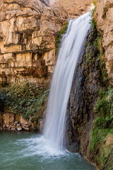 View of Geli Ali Beg Waterfall in Kurdistan Region of Iraq
