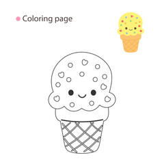 Smiling soft-serve ice cream cone outline with sprinkles, perfect for children’s coloring fun and DIY projects.