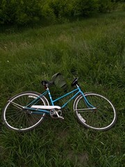 bicycle in the park