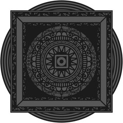 Ornamented mandala illustration; decorative motif