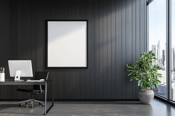 Minimalist style office