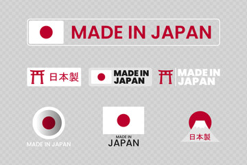 Set of made in japan label icon emblem isolated on transparent background