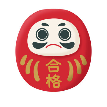 達磨 Images – Browse 29,851 Stock Photos, Vectors, and Video