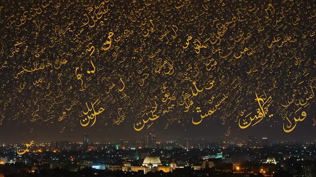 Night cityscape with golden calligraphic text overlay