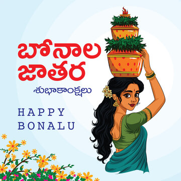 Vector illustration of Telangana women carrying bonalu on her head. Happy bonalu written in telugu and english