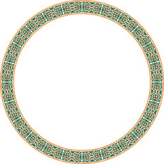 Vector colored round Kazakh national ornament. Ethnic pattern of the peoples of the Great Steppe, Mongols, Kyrgyz, Kalmyks, 
Buryats. circle, frame border.