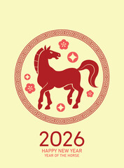 Year of the horse 2026 card with chinese circle frame. Zodiac horse in chinese paper cutting style.