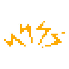 Obraz premium Mosaic pixel art of an exclamation mark in a bold design. the retro style features vibrant colors.