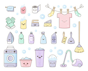 Kawaii Cleaning Supplies Vector Set with Cute Characters in Pastel Color. Household Items with Eyes and Smiles.