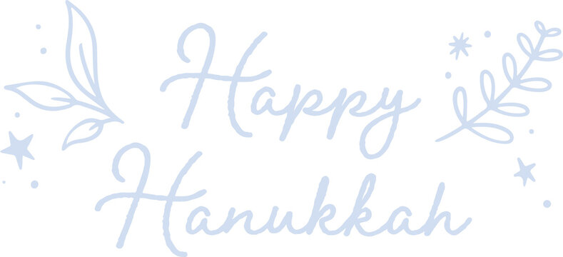 Naklejki Happy Hanukkah greeting is floating on transparent background with minimalist stars and leaf sprigs