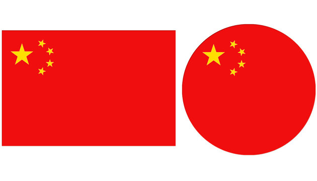 Chinese official flag has Five-Star Red Flag, features a vibrant red field charged with five golden-yellow stars in the upper-left corner. 
The red represents the communist revolution. 