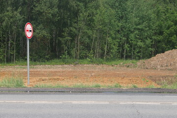road markings on the roadway, roadside, curb, minimalism, 2