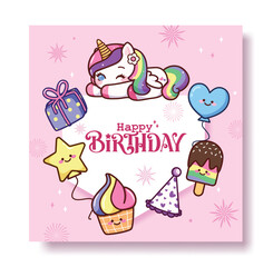 Happy birthday greeting card clipart background design. Birthday girl invitation card clipart with colorful party decoration elements in pink background pattern vector illustration.
