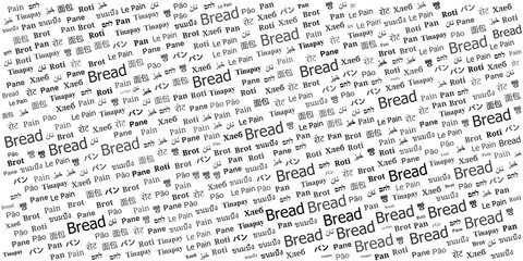 Obraz premium Seamless repeating pattern illustration of the word 